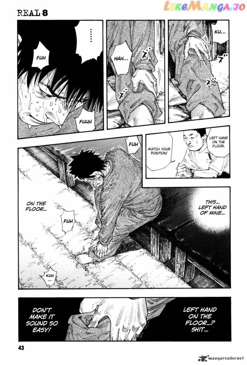 Real, Chapter 44 image 07